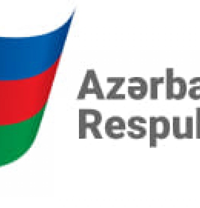 5 fevral - dövlətimizin Azərbaycan Respublikası adlandırıldığı gündür
