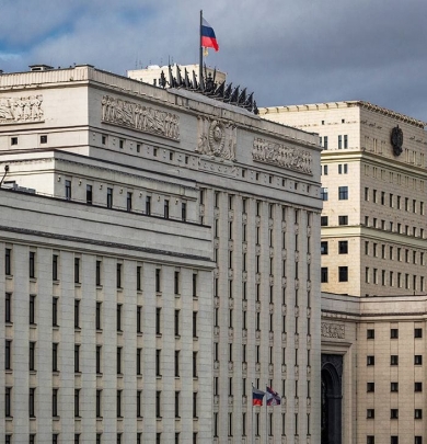 AY Partiyanın Rusiya MN-nin qərəzli məlumatına etiraz bəyanatı