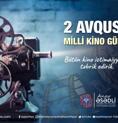 Azərbaycan Kino Günü