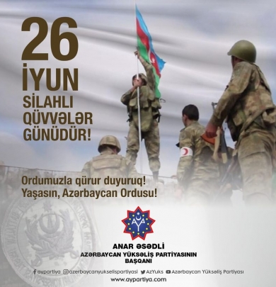 Azərbaycan Respublikası Silahlı Qüvvələr Günü