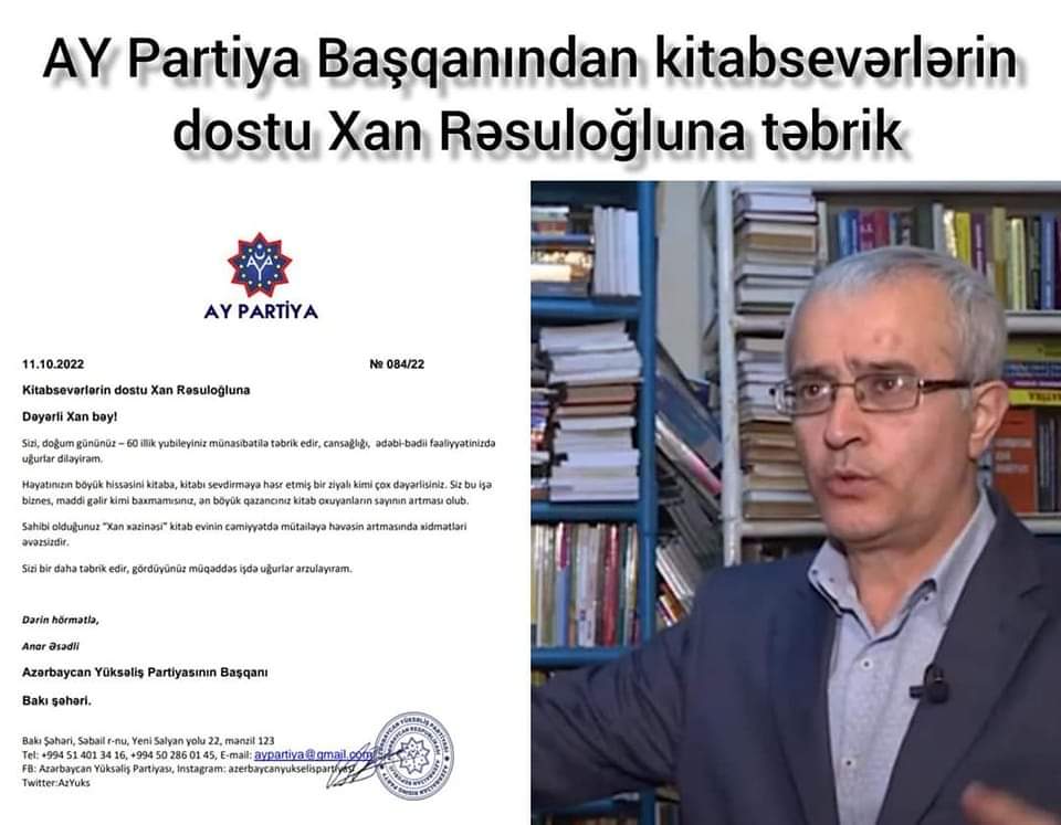 Kitabsevərlərin dostu Xan Rəsuloğluna
