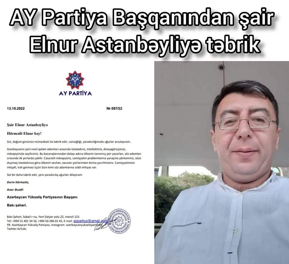 Şair Elnur Astanbəyliyə